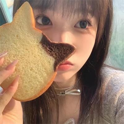 虎之眼